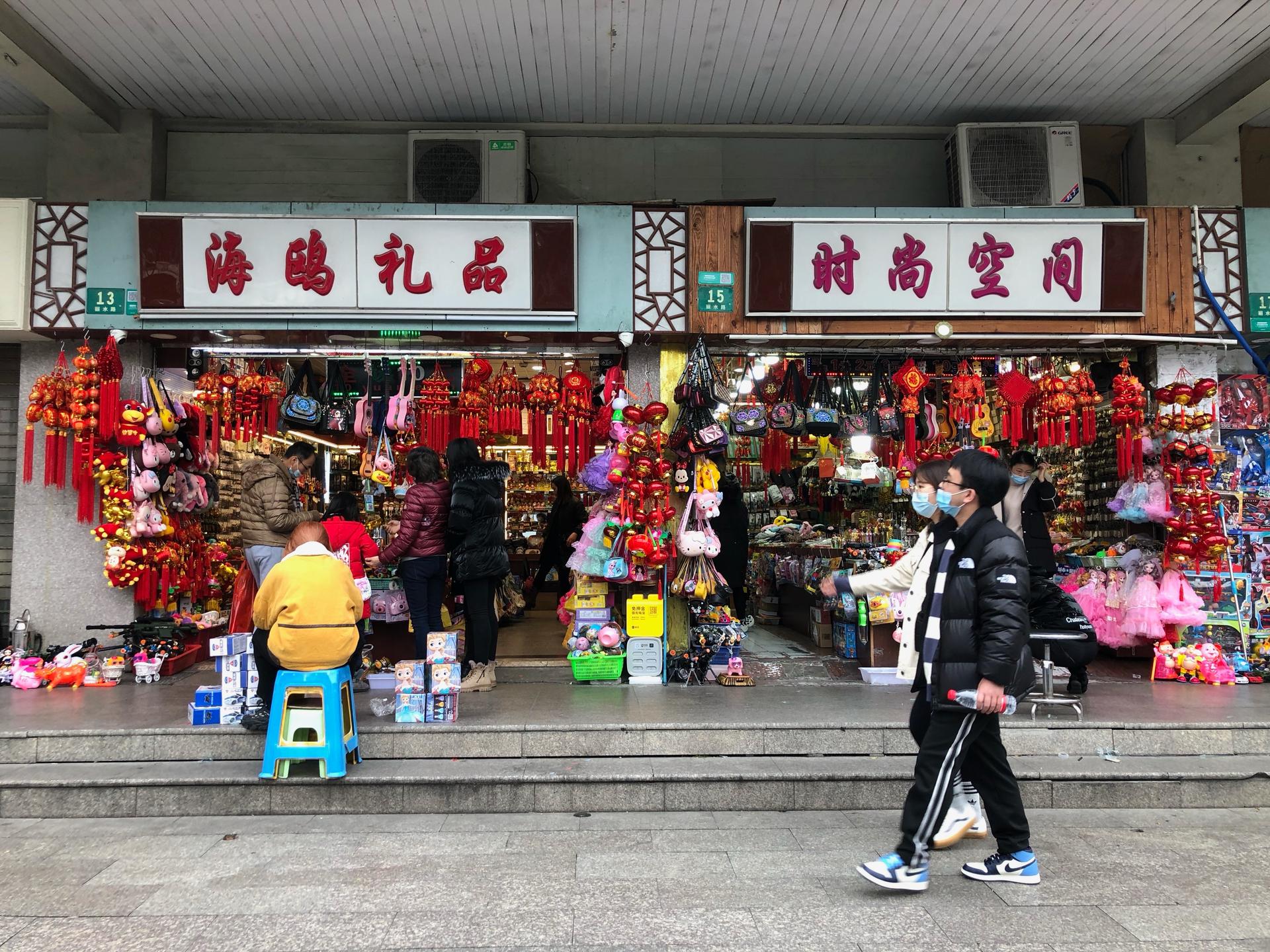 Chinese New Years' decorations for sale at Yu Gardens in Shanghai.