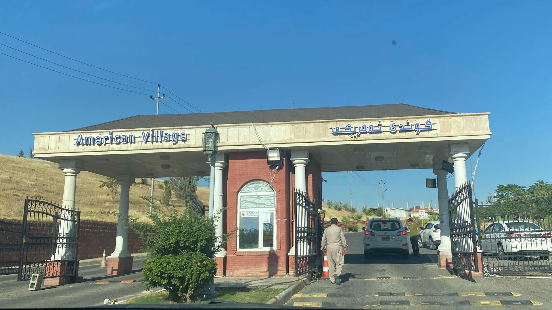 American Village entrance gates on the outskirts of Erbil, Iraq, the Kurdish defacto capital. 