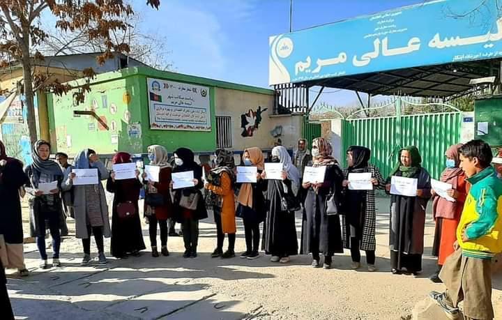 Wahida Amiri and other women in Aghanistan have been out on the streets calling for teenage girls to be allowed back into schools and for women to have permission to work. (Women are banned from most employment).