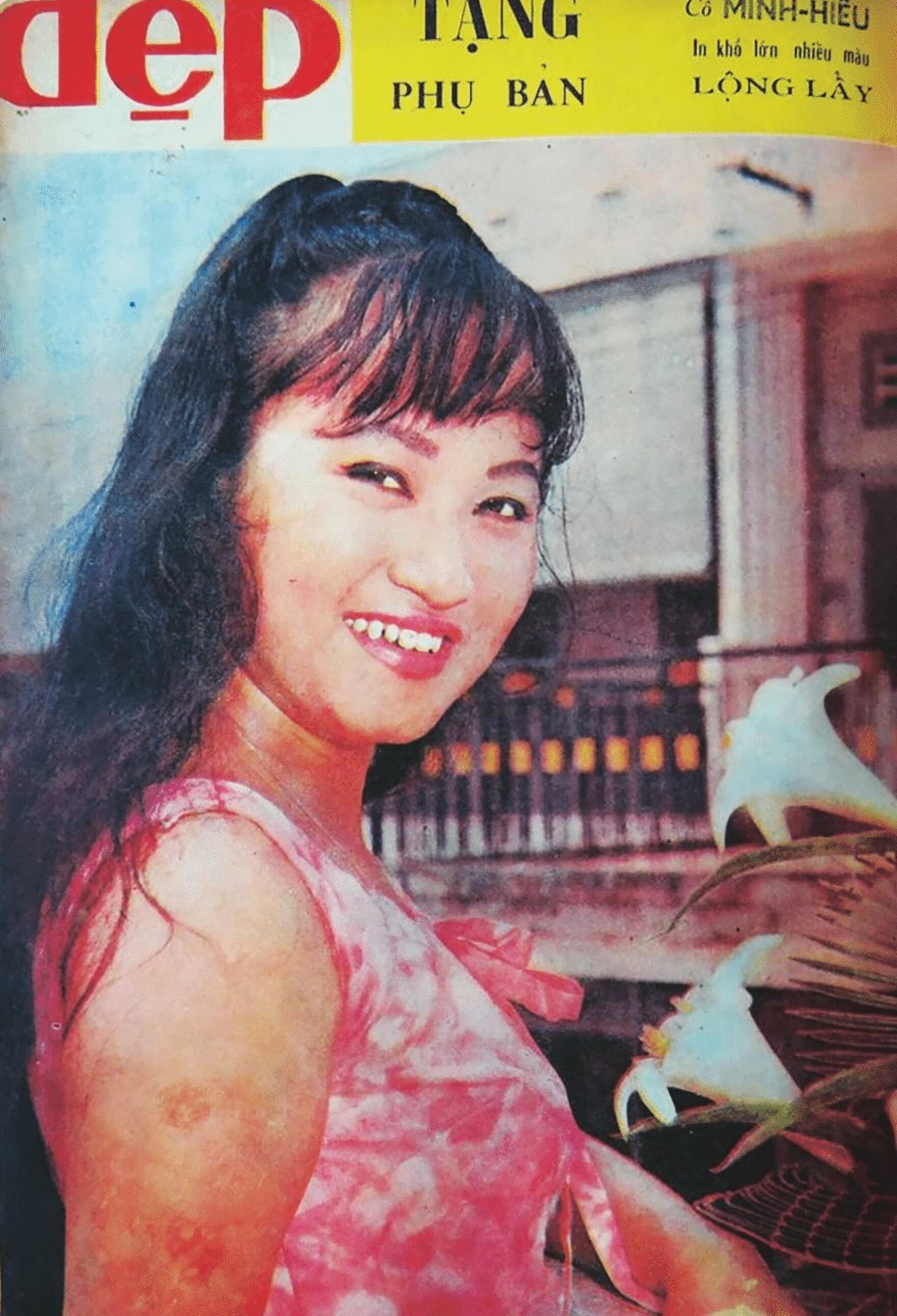 Phương Tâm on the front cover of Đẹp magazine in 1965.