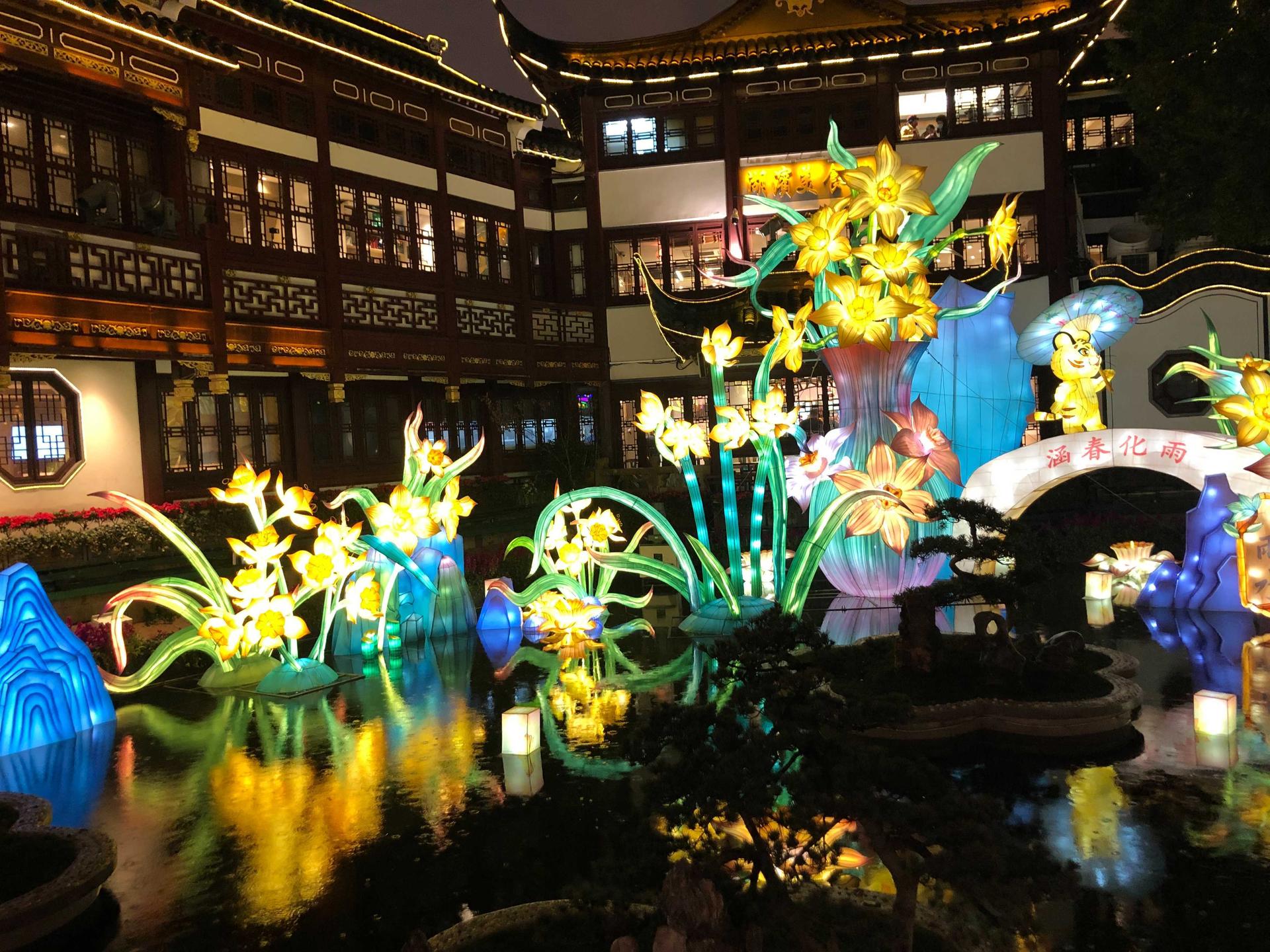 Lantern display at Yuyuan Garden, Shanghai.