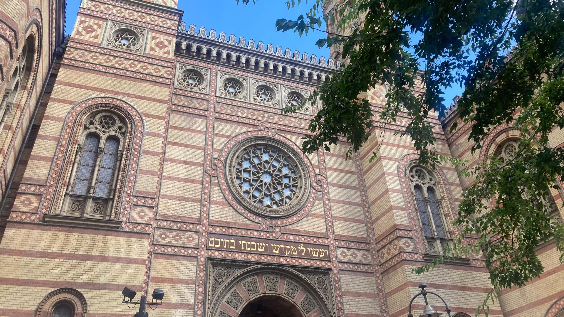 The Great Synagogue of Dohány Street in Budapest, Hungary. 