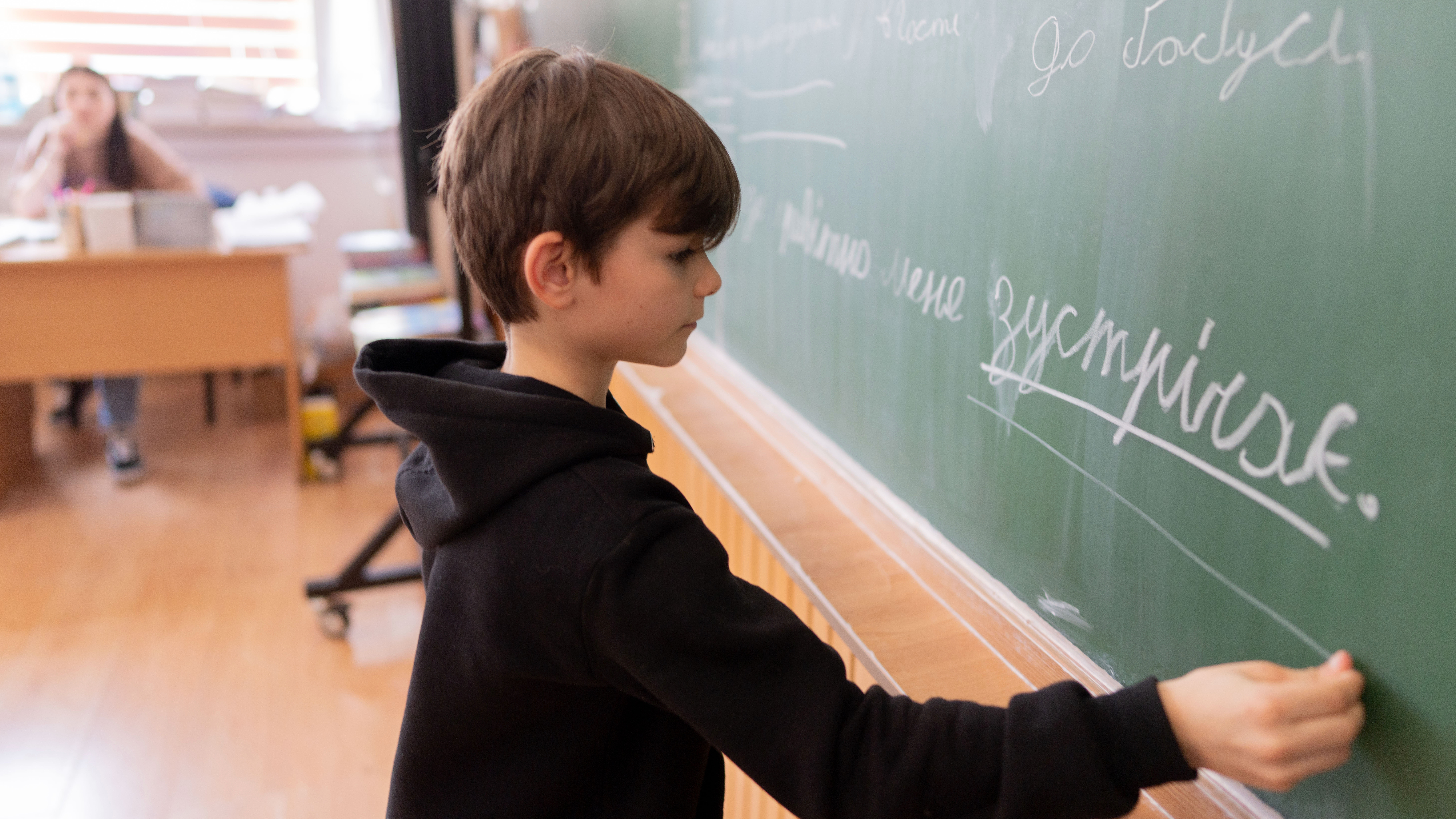 boy at chalkboard