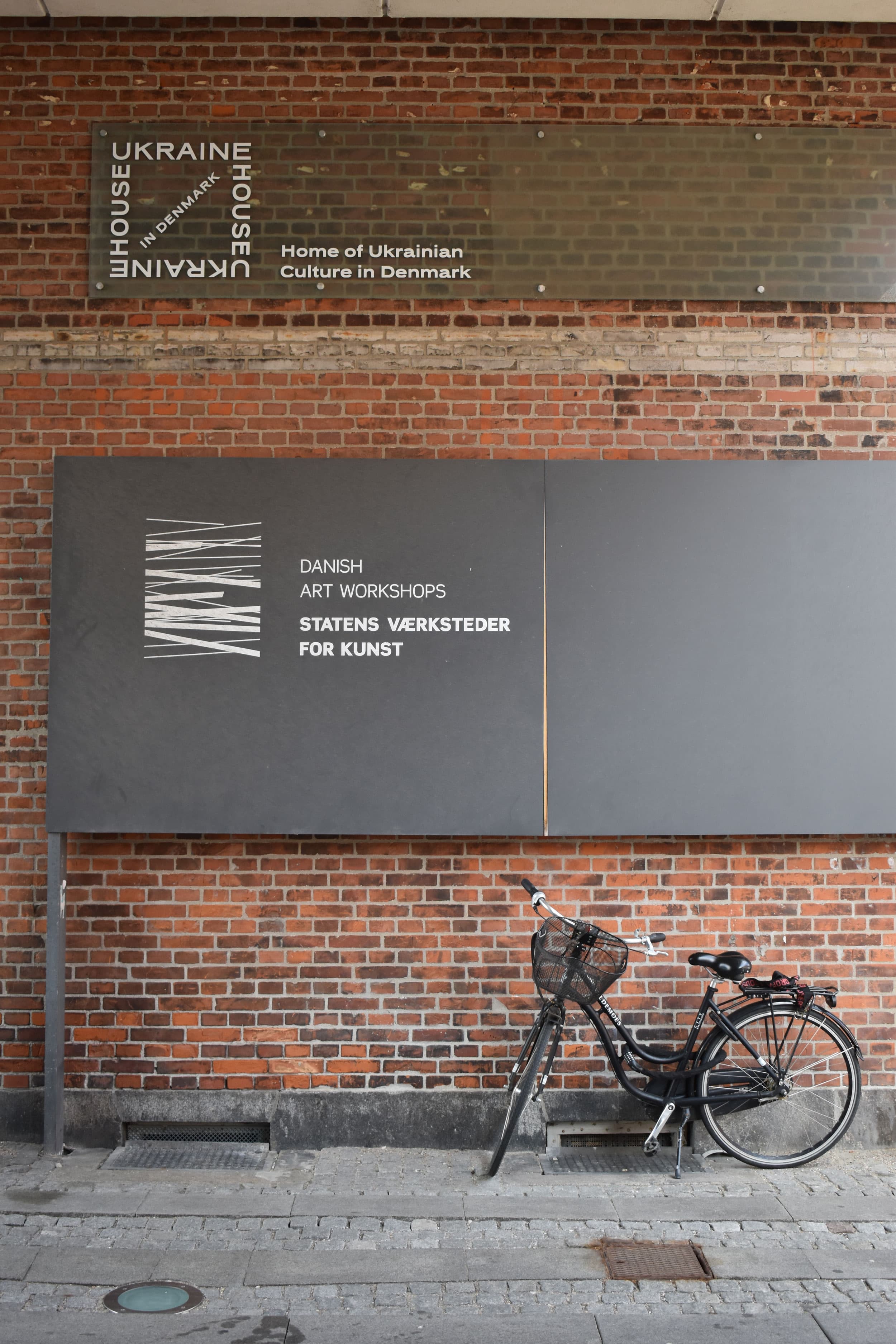 Ukraine House is located at the former Danish Architecture Center in the heart of Copenhagen.
