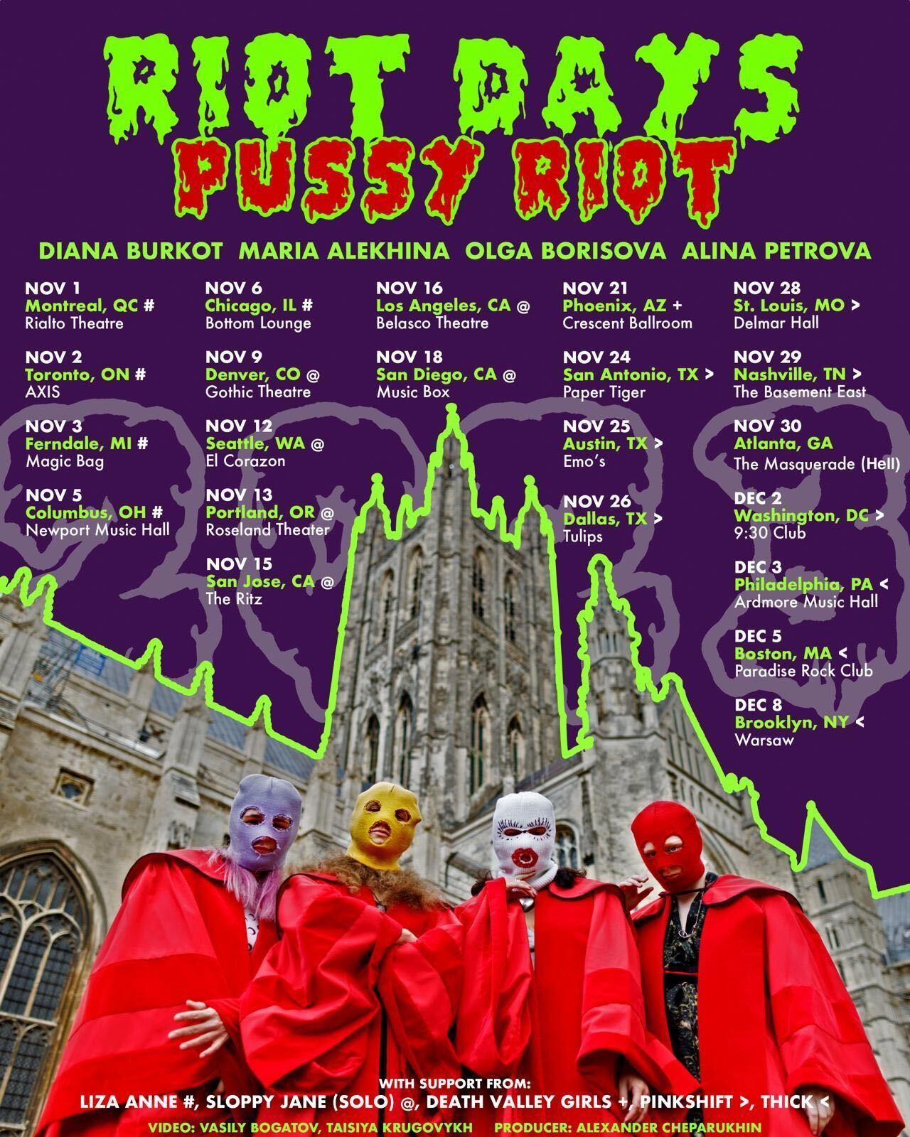 A flyer of dates for the Pussy Riot performance 