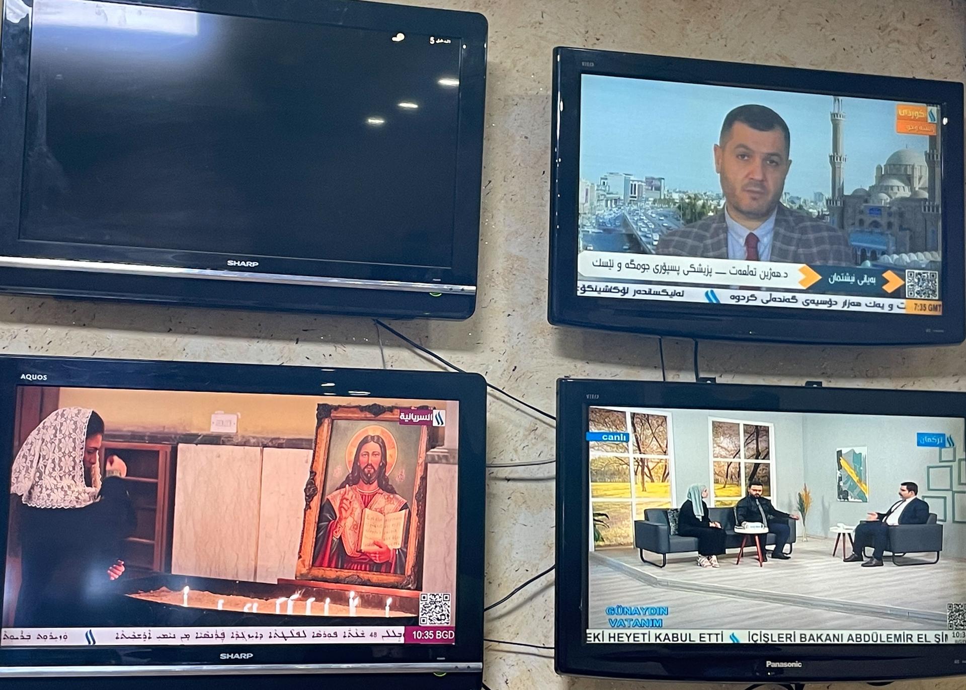 A variety of news and programs are broadcast on Al-Syriania, Baghdad, Iraq, Aug. 27, 2023.