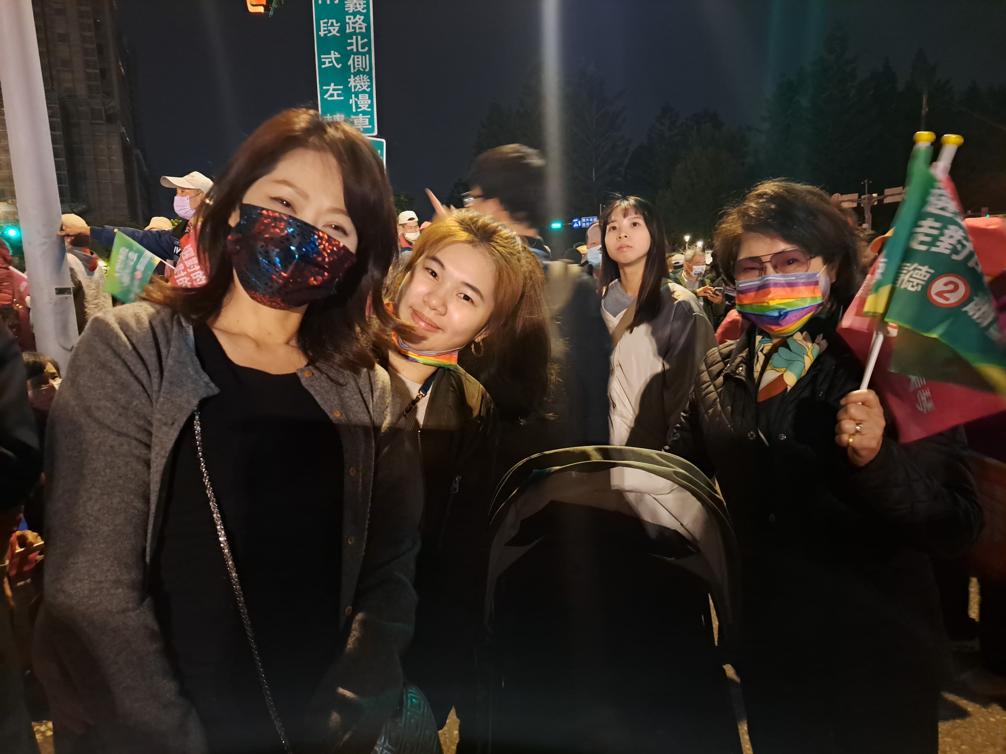 rally