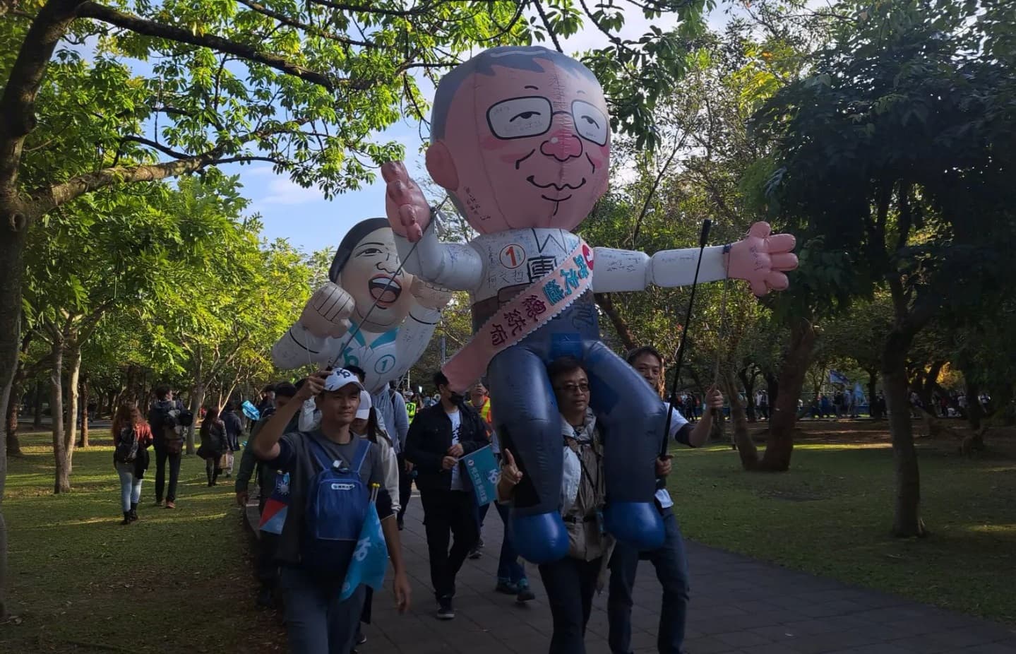 rally
