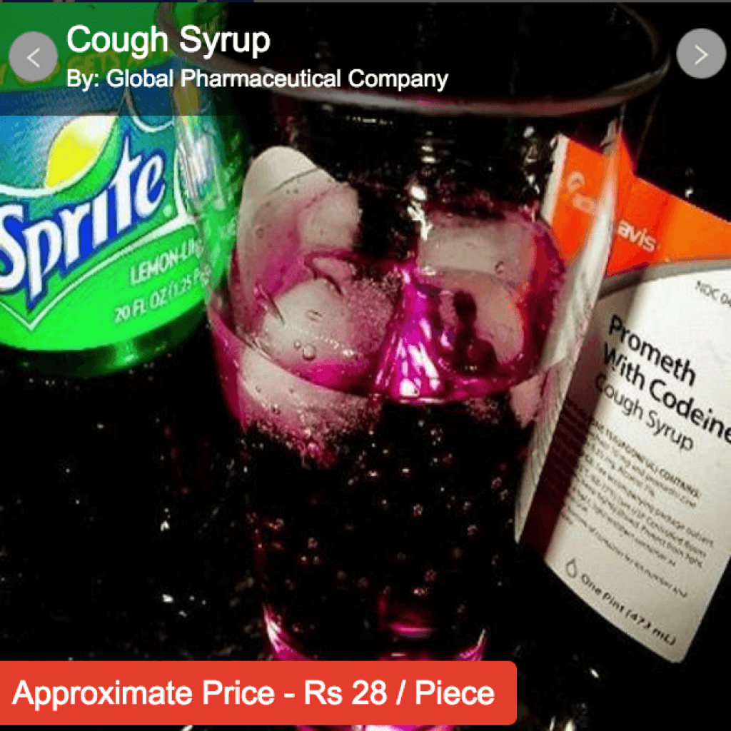 An image used to advertise prescription-strength cough syrup containing codeine and promethazine, mixed with soft drinks to make 