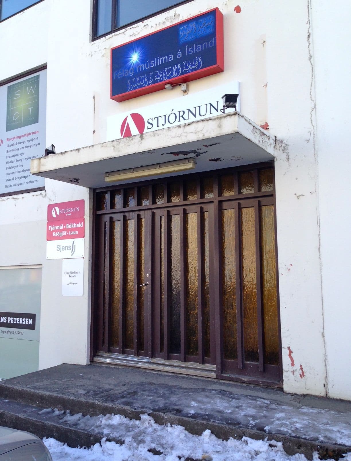 The current headquarters of the Muslim Association of Iceland. The group has plans for a custom-built mosque with land donated by the city of Reykjavik.