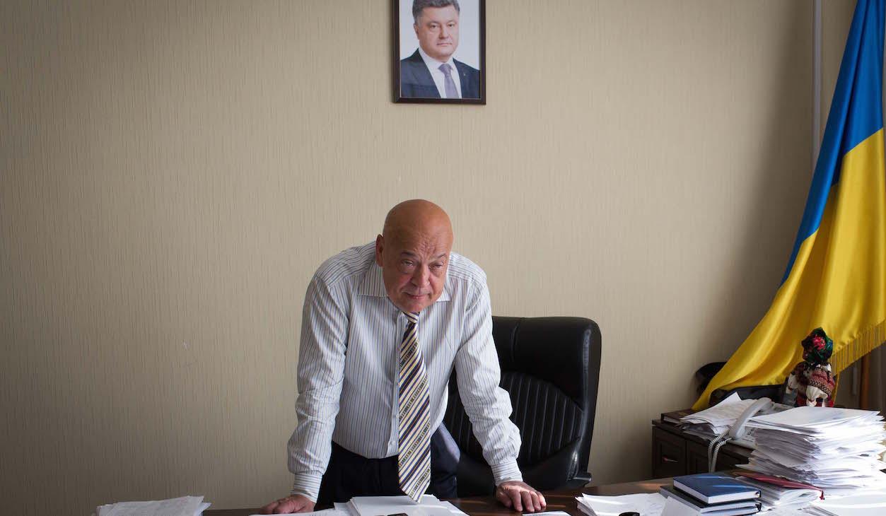 Ukraine Luhansk Governor Hennadiy Moskal