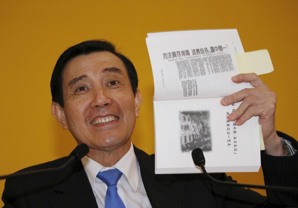 Taiwan's President Ma Ying-jeou speaks at a news conference after a meeting with Chinese President Xi Jinping at a summit in Singapore November 7, 2015. 