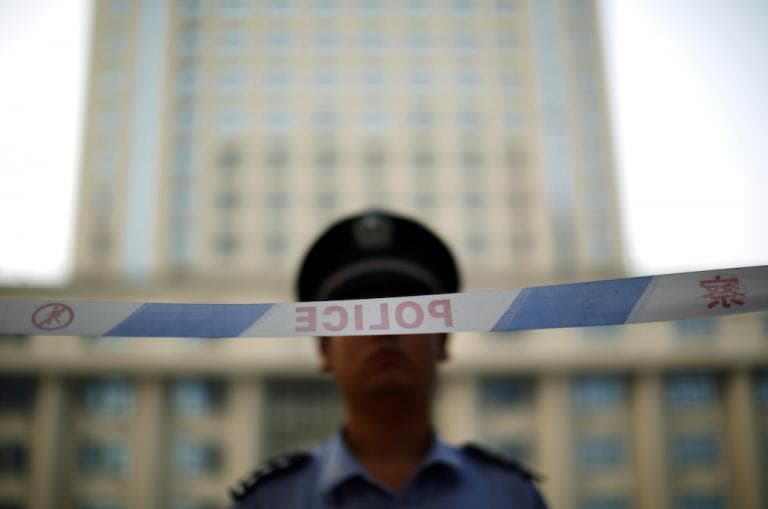A police officer