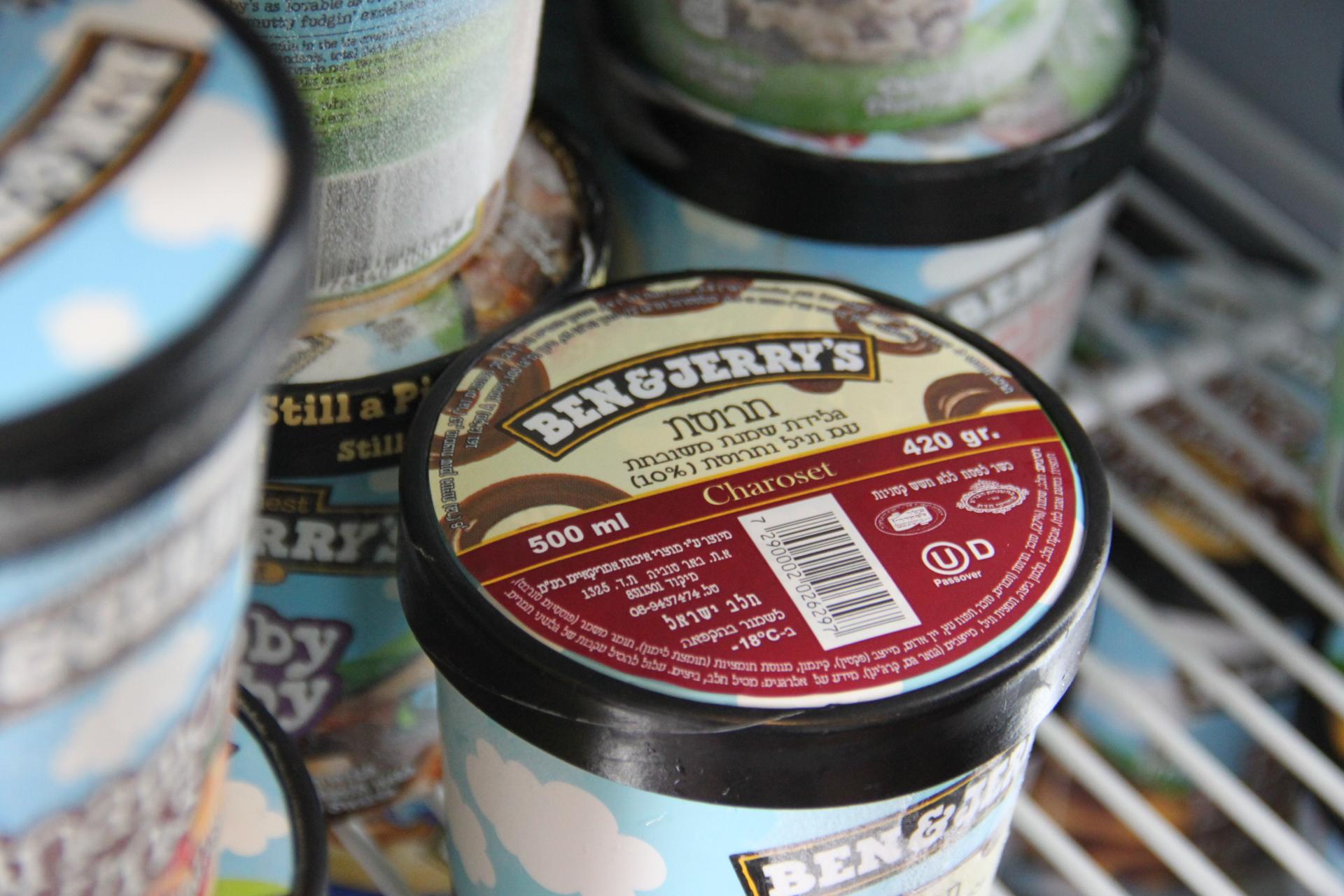 Just in time for Passover, Ben and Jerry's is offering vanilla ice cream with a swirl of charoset straight from the seder table.