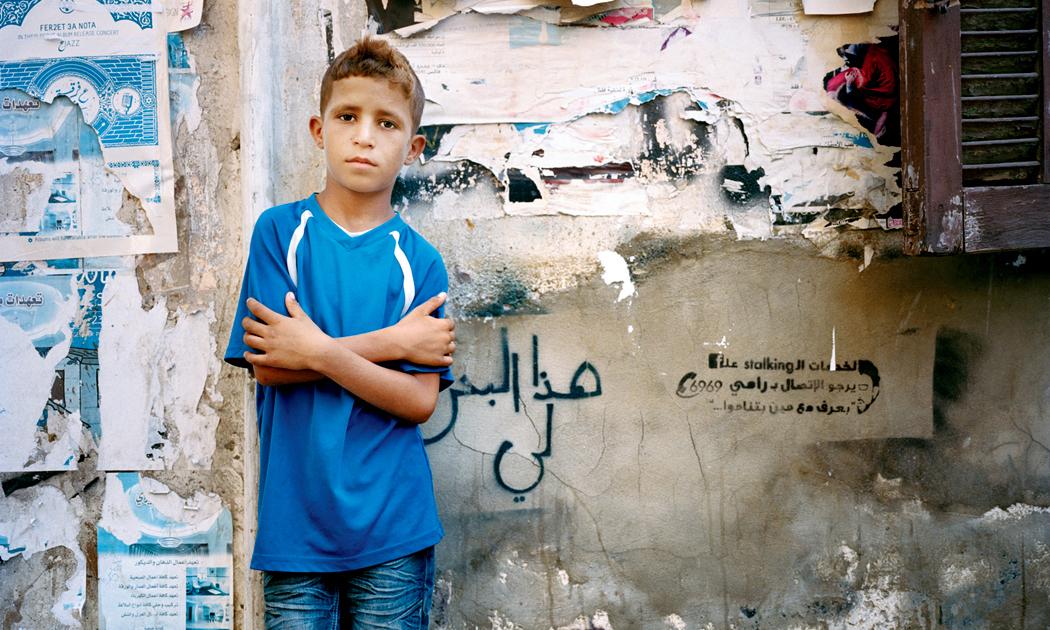 9-year-old Ahmad in Beirut 2014
