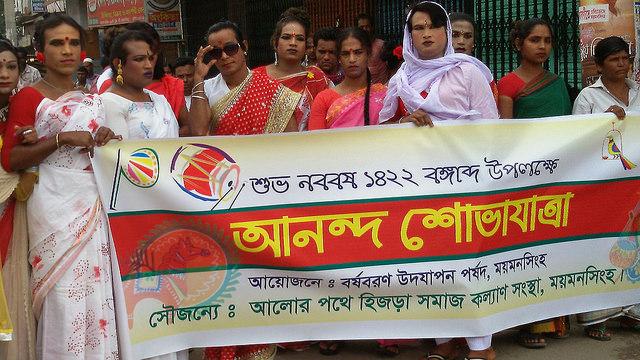 A group of hijras attend a rally in Mymensingh during this year's Pohela Boishakh celebrations.