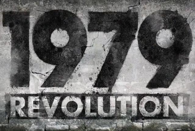 The 1979 Revolution game