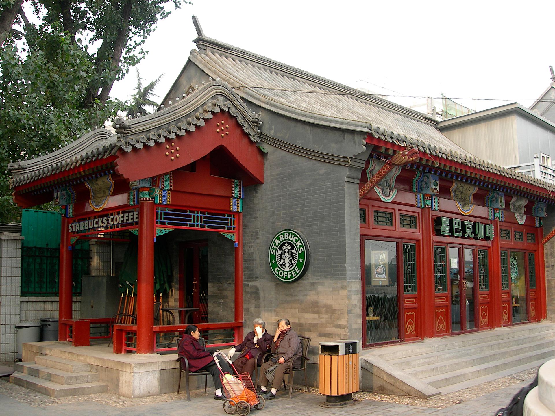 Starbucks in China, like this one in Beijing, discovered recently that a food supplier was sending them expired meat. The scandal hit several fast food restaurants.