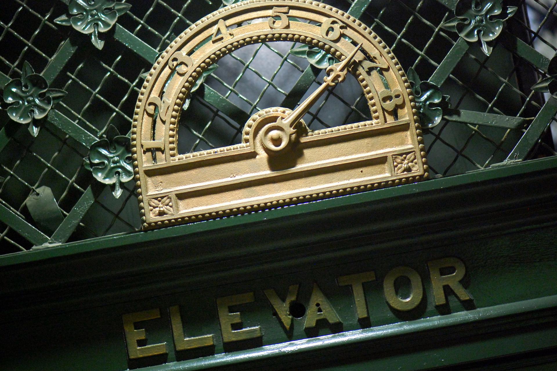 The elevator at Washington DC's historic Old Post Office Pavilion.