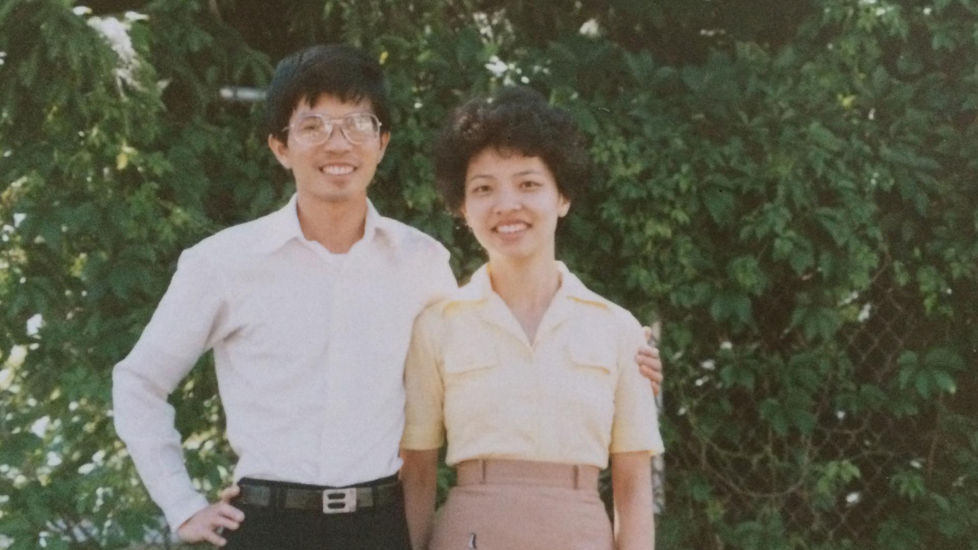 My parents, Zen Soun and Shu Chen Huang, shortly after they arrived in the US in May 1986. All these years later, my mother doesn't like to answer the phone because she's self-conscious about her accent.