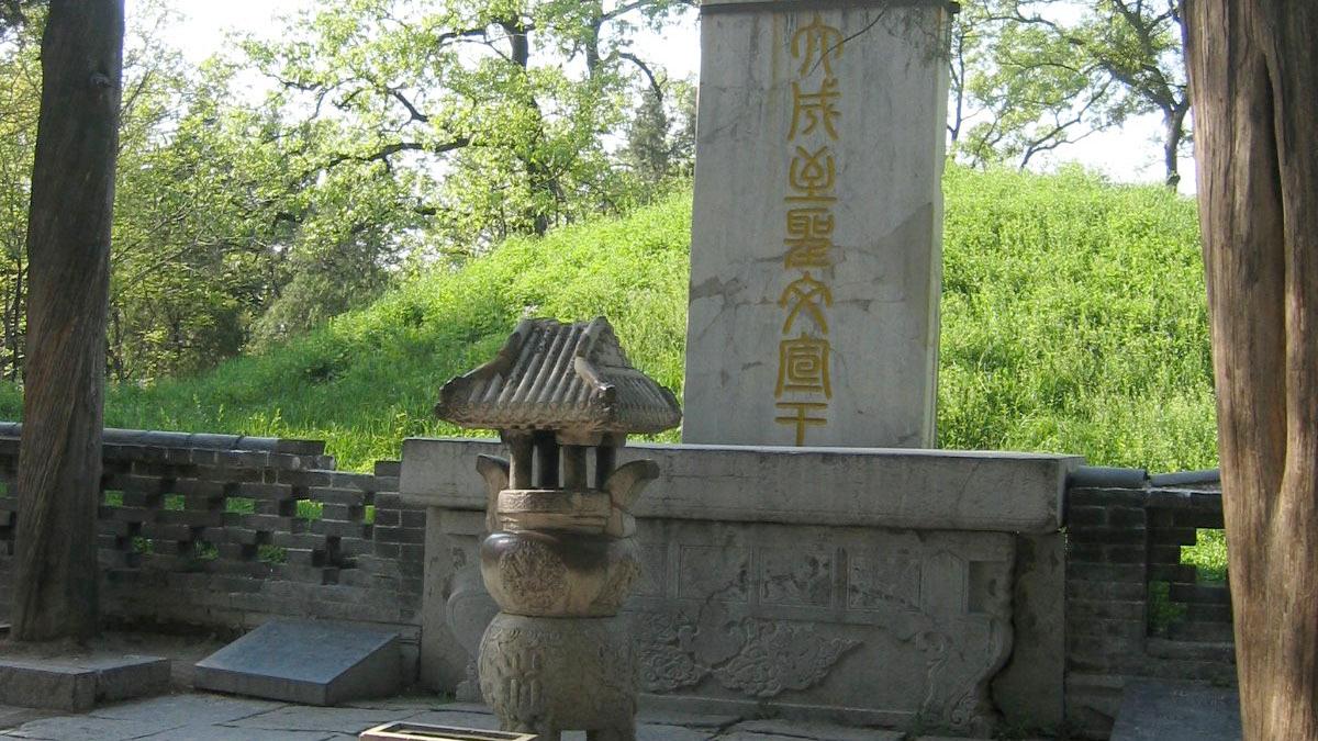 Temple and cemetery of Confucius.