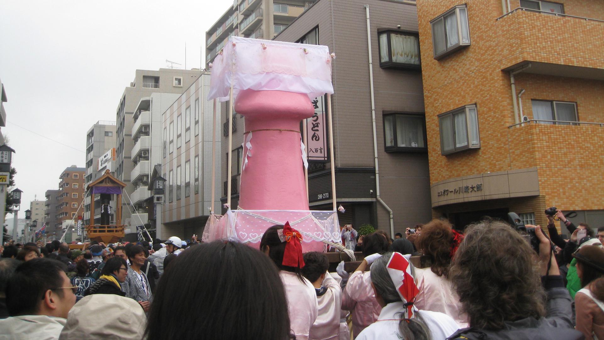 Nothing says "festival" in Japan like a large pink phallus parading through the streets.