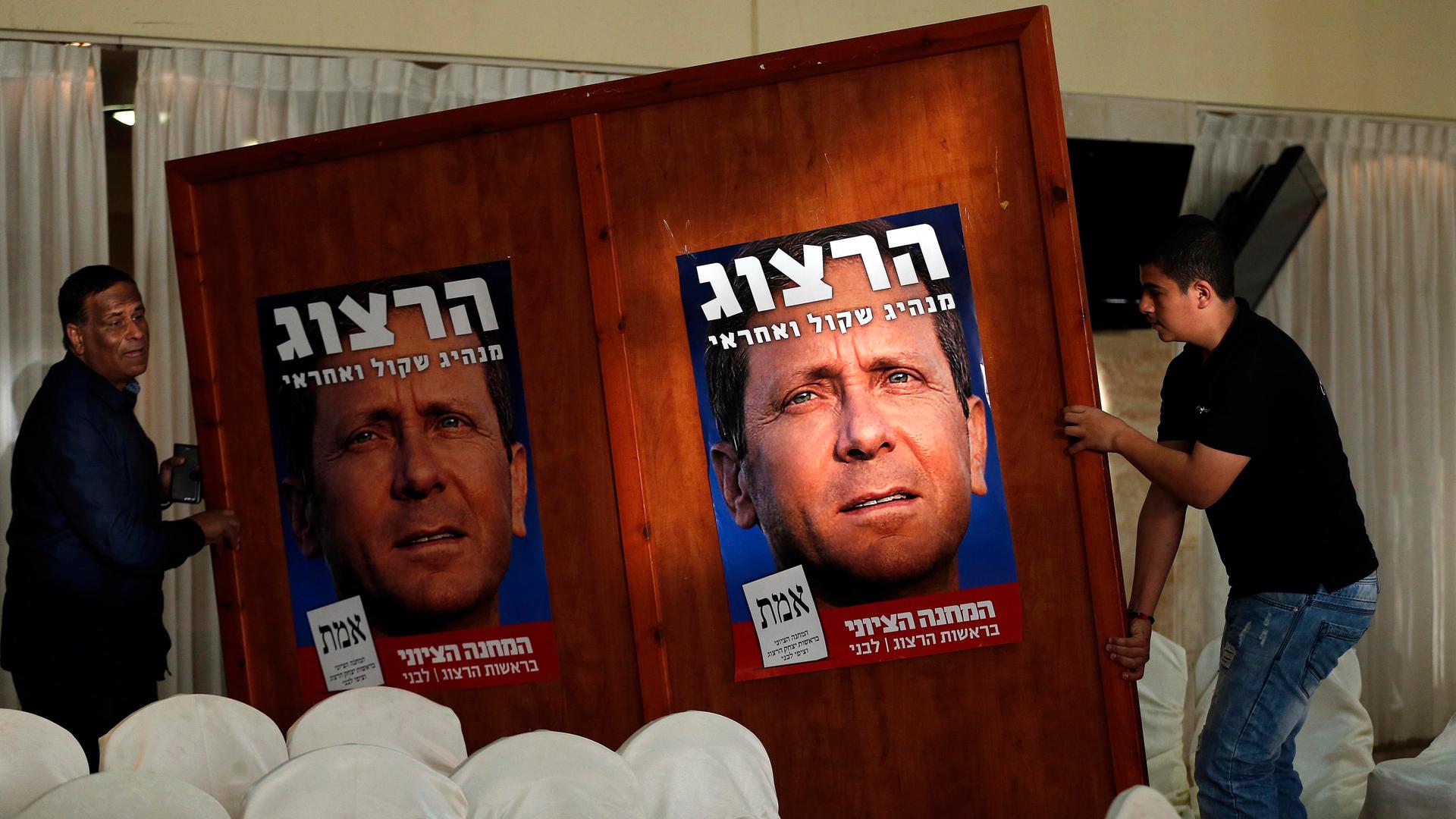Posters of Isaac Herzog, who heads the center-left Zionist Union coalition. General elections will be held in Israel on March 17. 