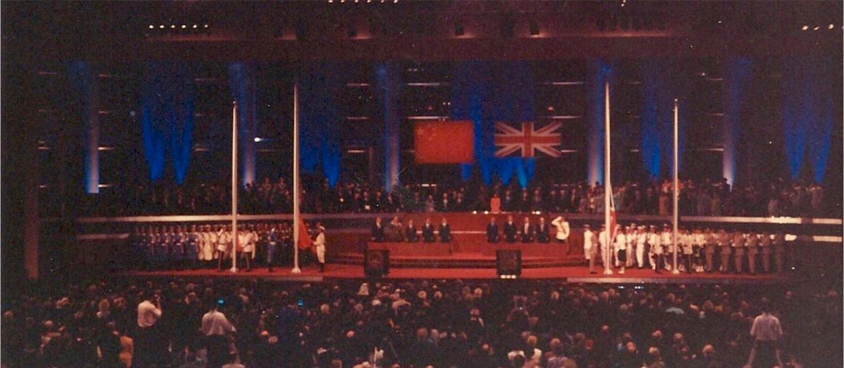 Hong Kong Handover Ceremony, July 1, 1997