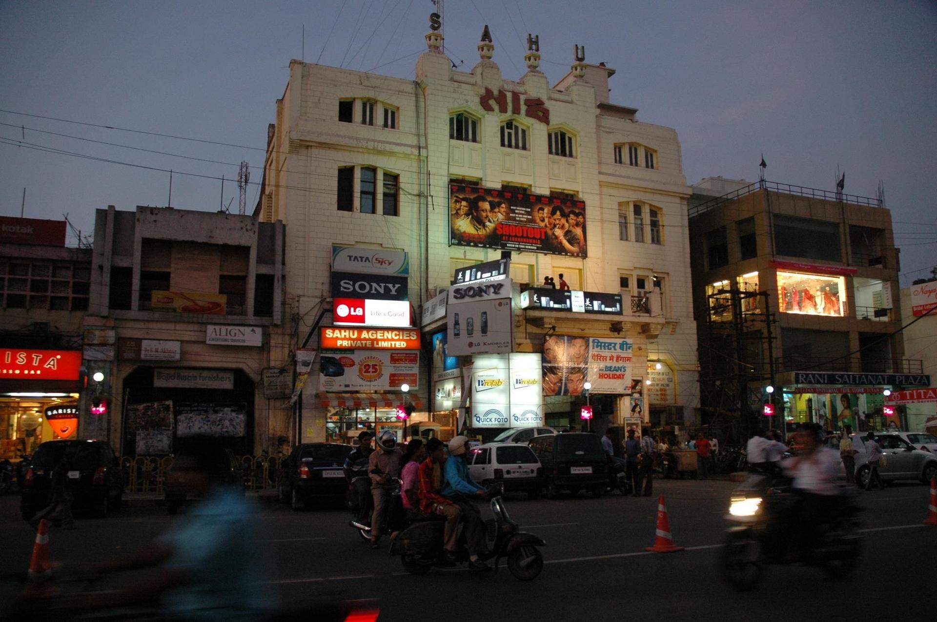 This is Sahu Cinema Hall, in the center of my hometown, Lucknow, India. I watched hundreds of movies there when I was kid, and it brings back lots of memories for me.