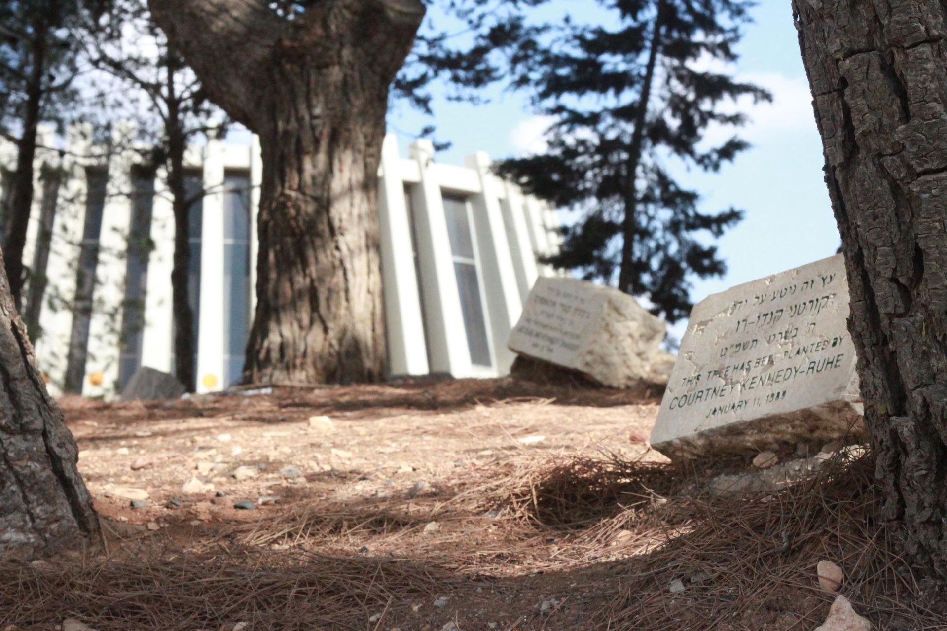 The Kennedy Memorial, called "Yad Kennedy" in Hebrew, in the Jerusalem Forest.