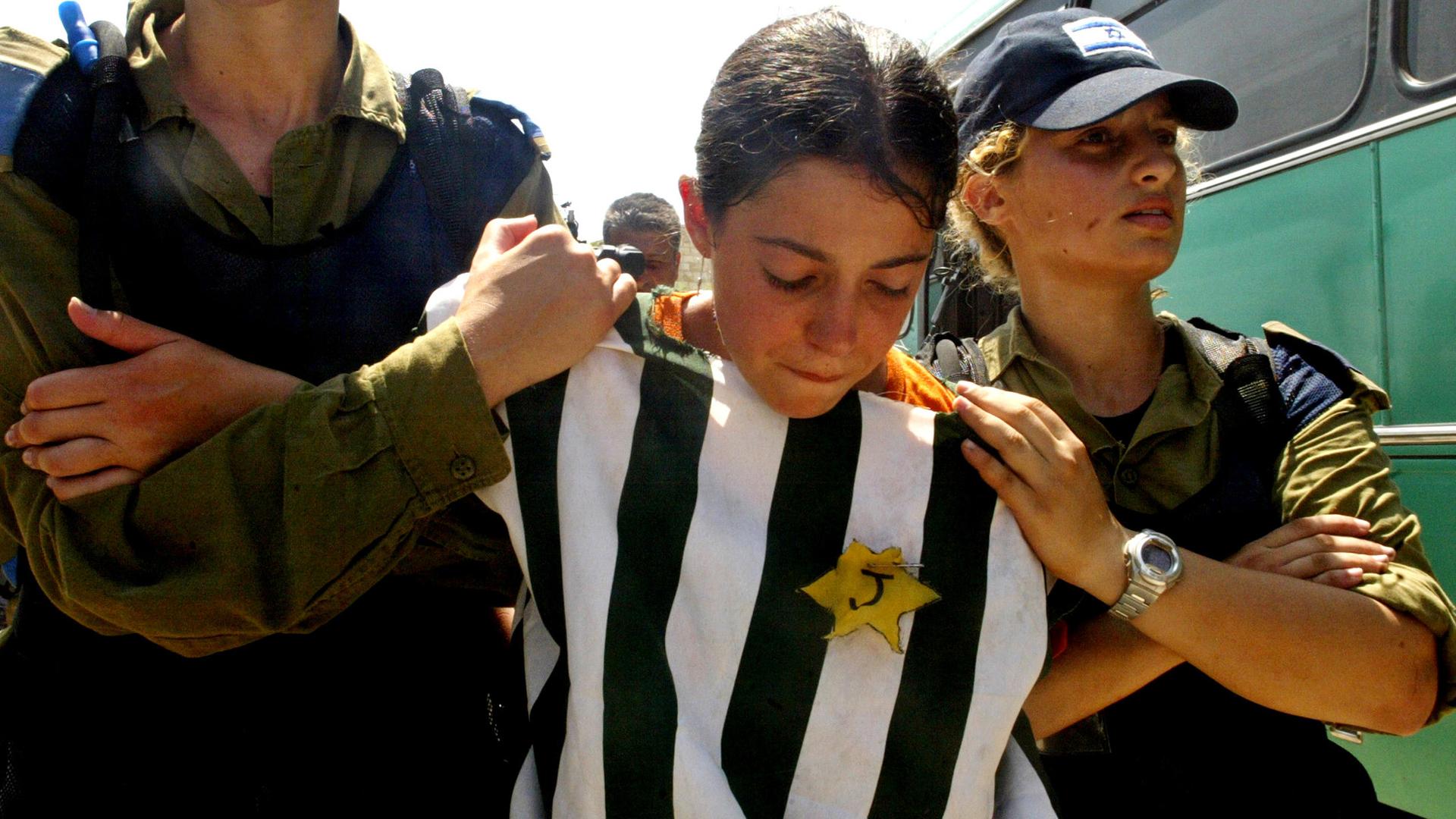Israeli protester