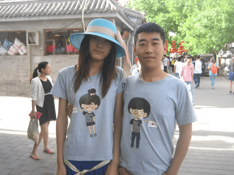 Chinese Couples