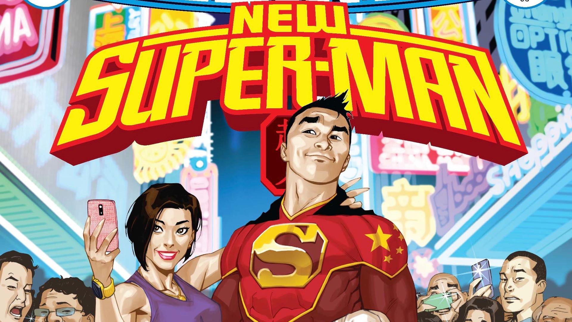 The cover image of the New Super-Man comic by DC Comics and writer Gene Luen Yang. 