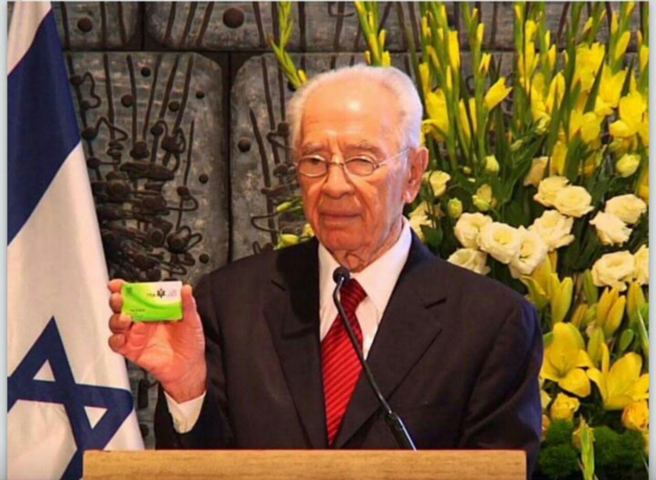 Shimon Peres was a proud holder of an Israeli organ donor card.