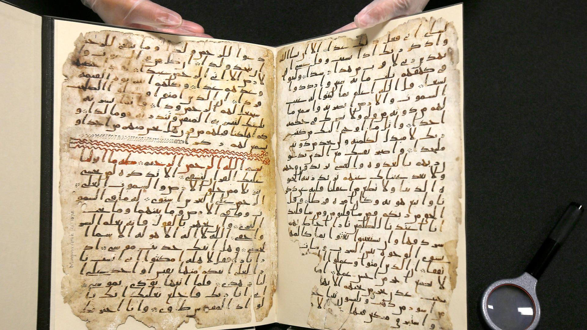 This Quranic manuscript found in the library of the University of Birmingham is one of the oldest surviving copies of the Islamic text in the world. Radiocarbon dating indicated that the parchment is around 1,370 years old.