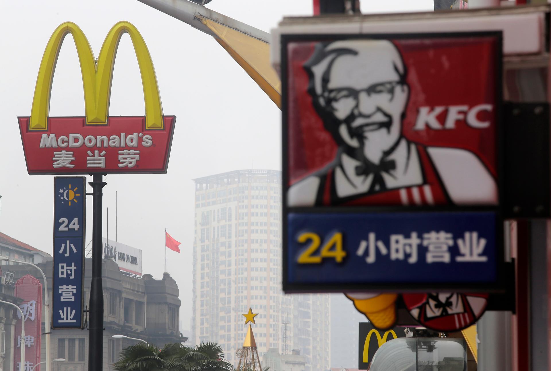 Shanghai Husi Food - a major supplier to many foreign fast-food chains in China, including McDonald's and KFC has been accused of using tainted meat.  
