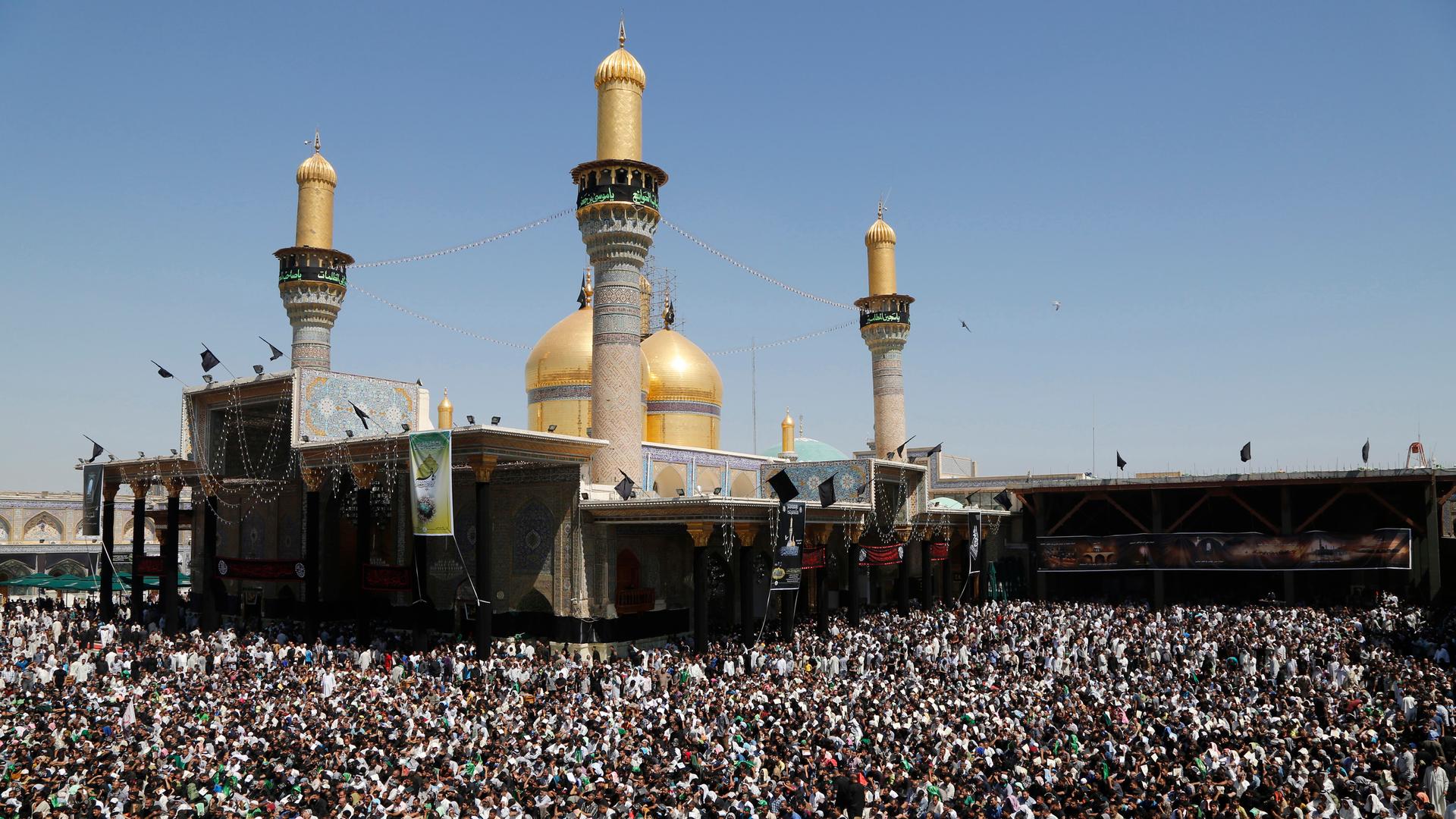 Shiite shrine