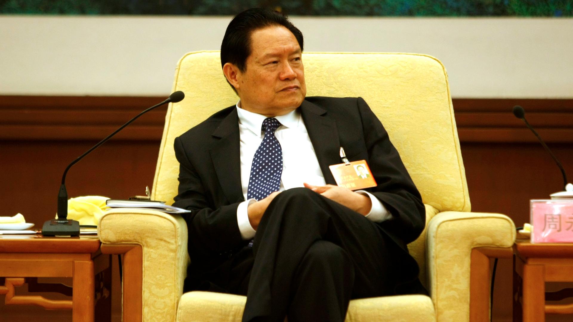 China's then Public Security Minister Zhou Yongkang attends the 17th National Congress of the Communist Party of China at the Great Hall of the People, in Beijing. (October 16, 2007 file photo)