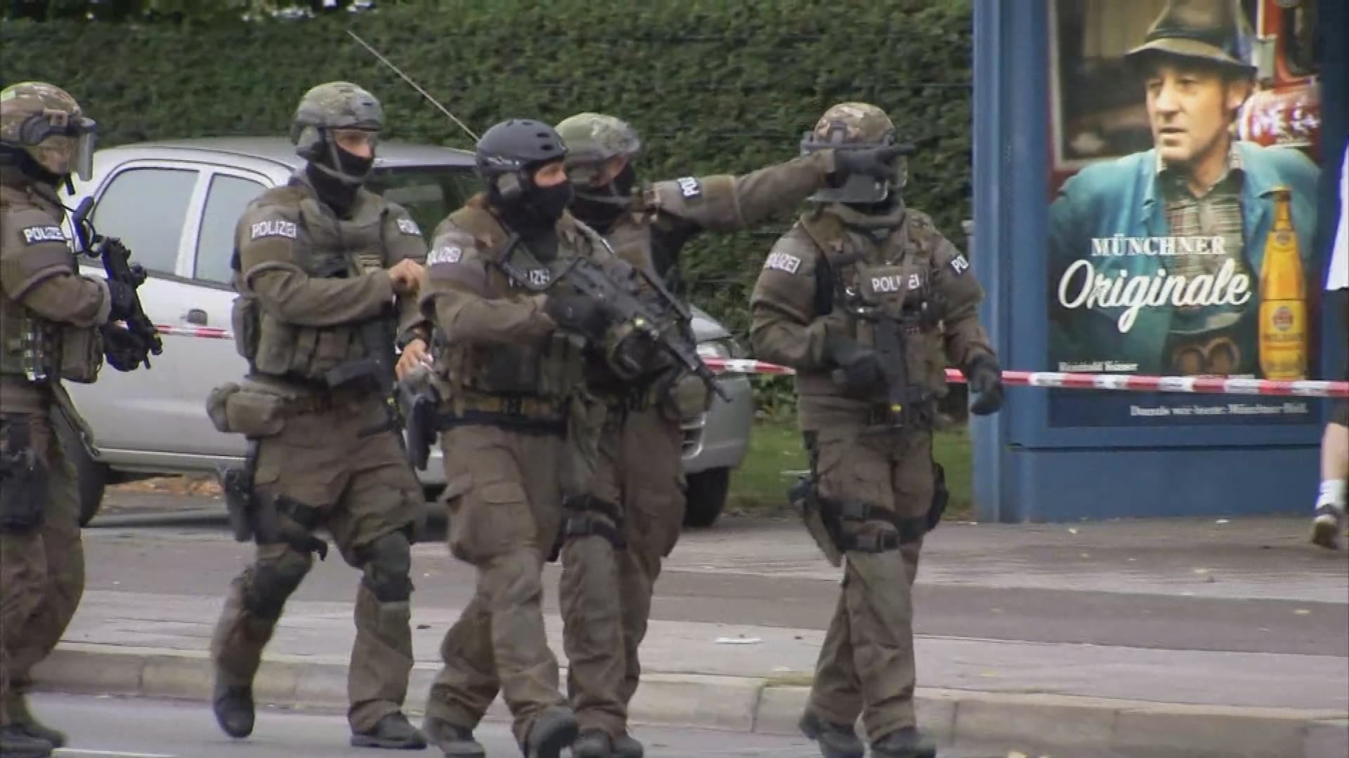 Munich terror shooting