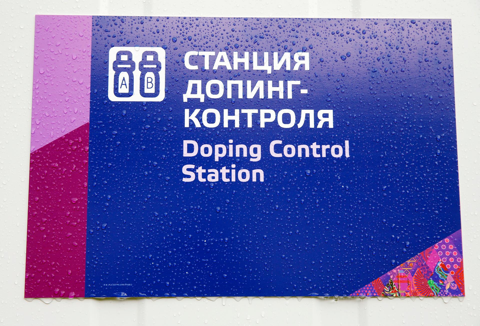 A sign at the Doping Control Station at the Sanki Sliding Center in Rosa Khutor, taken during the 2014 Winter Olympics in Sochi, Russia.