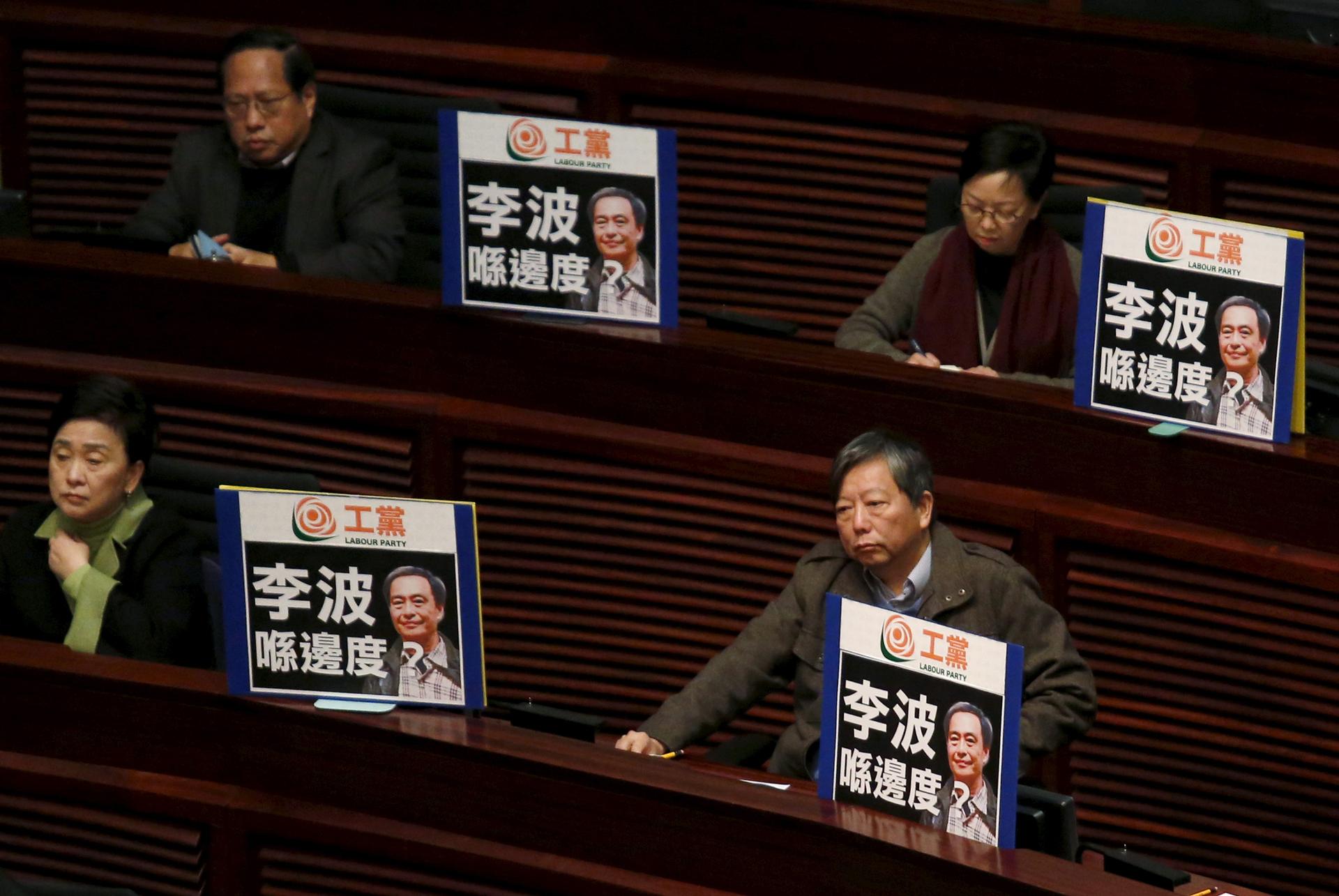 Hong Kong lawmakers protesting the disappearance of Lee Bo, one of the booksellers  