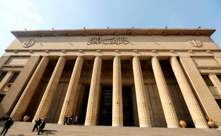 A view of the High Court of Justice in Cairo, Egypt.