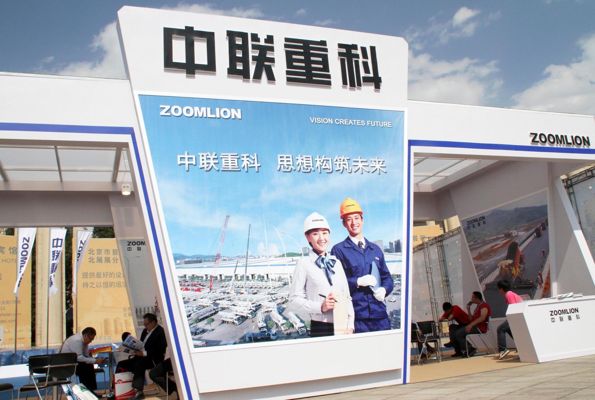 A Zoomlion booth is seen during a communication technology and equipment expo in Beijing