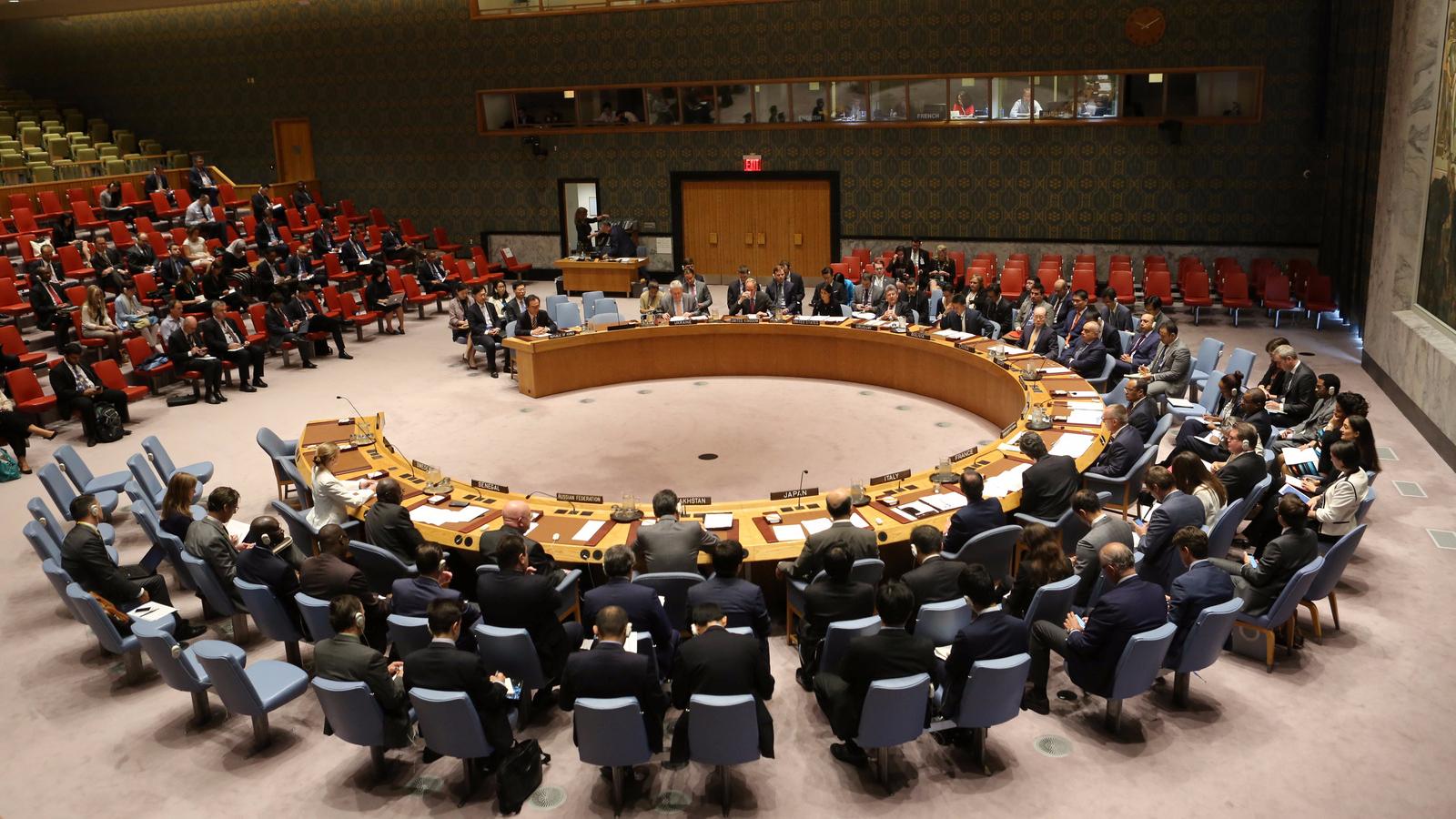 UN security council meeting
