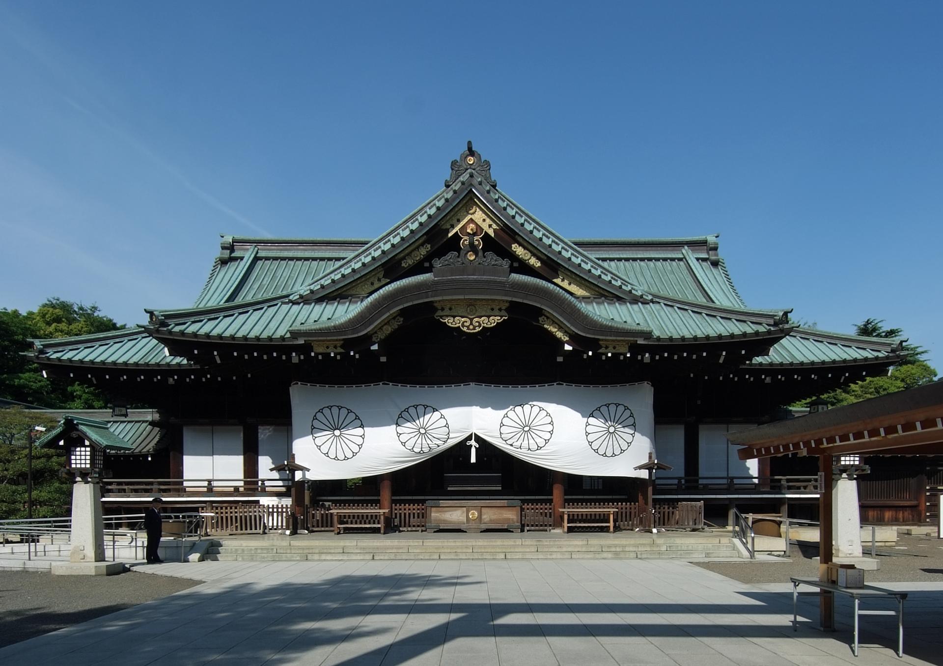 The Yasukuni Shrine