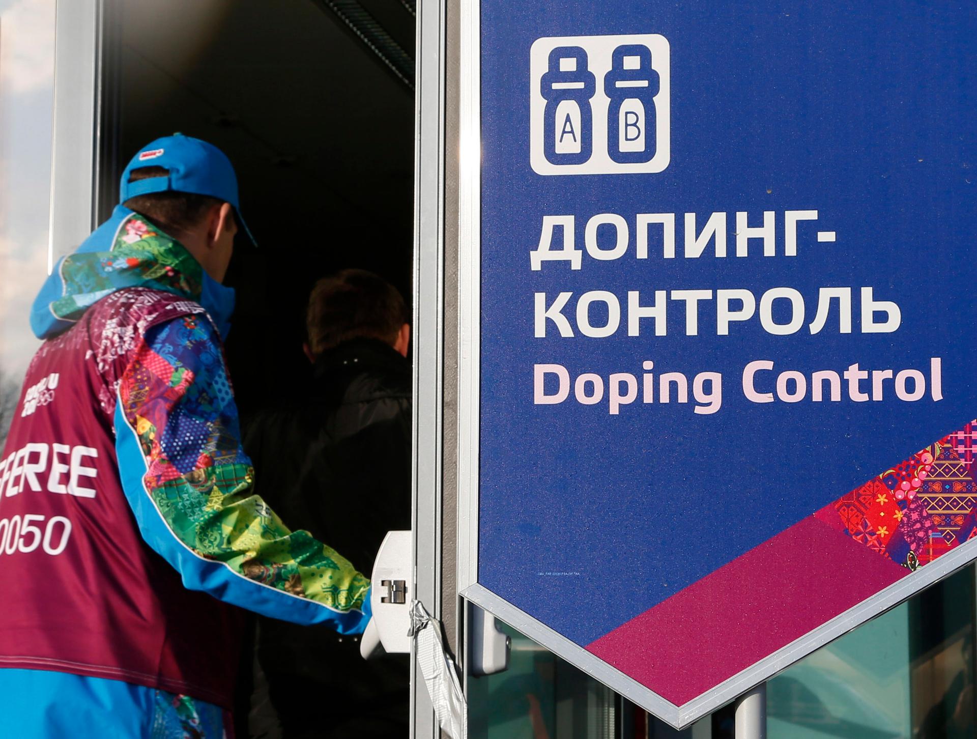 Russian doping control center