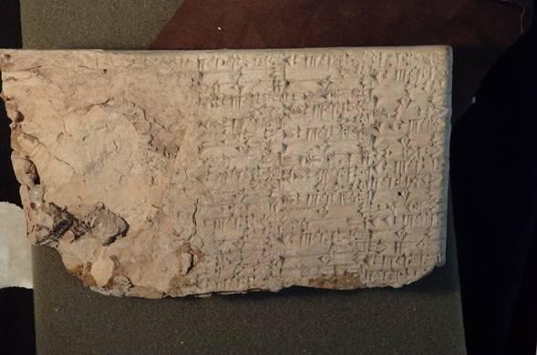 A cuneiform tablet purchased by the Greens for their Bible Museum.