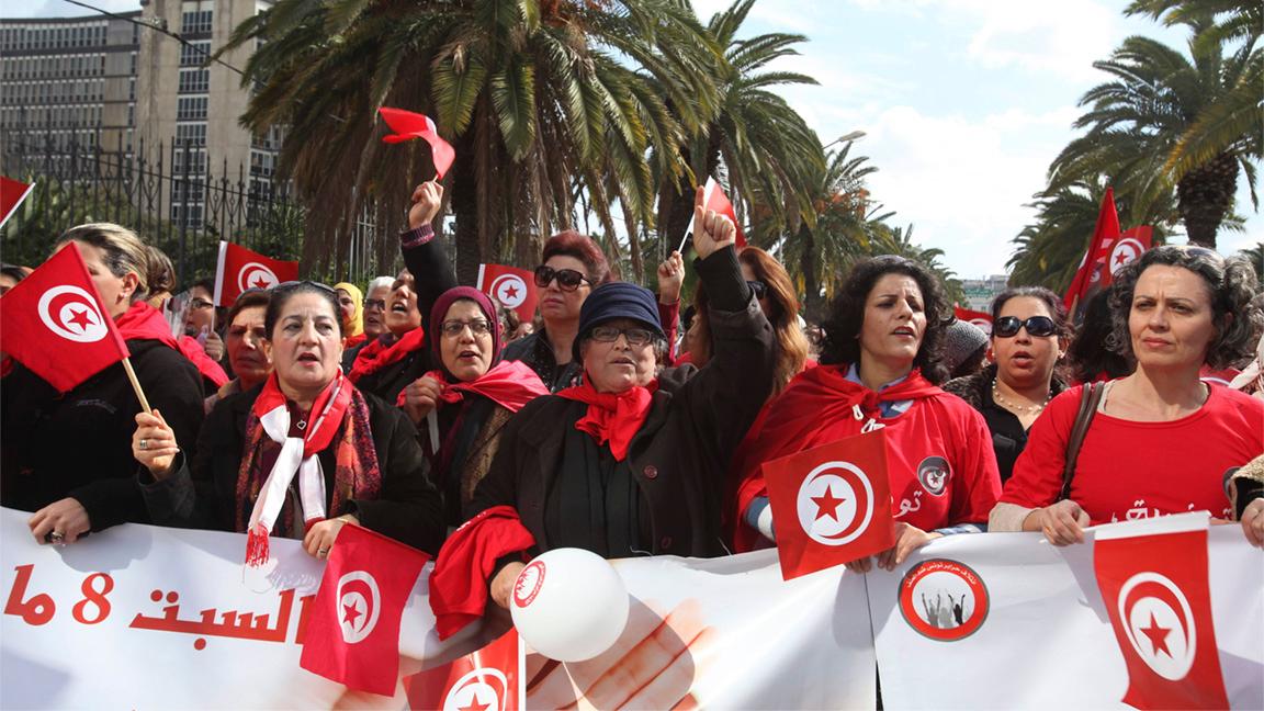 Tunisan women