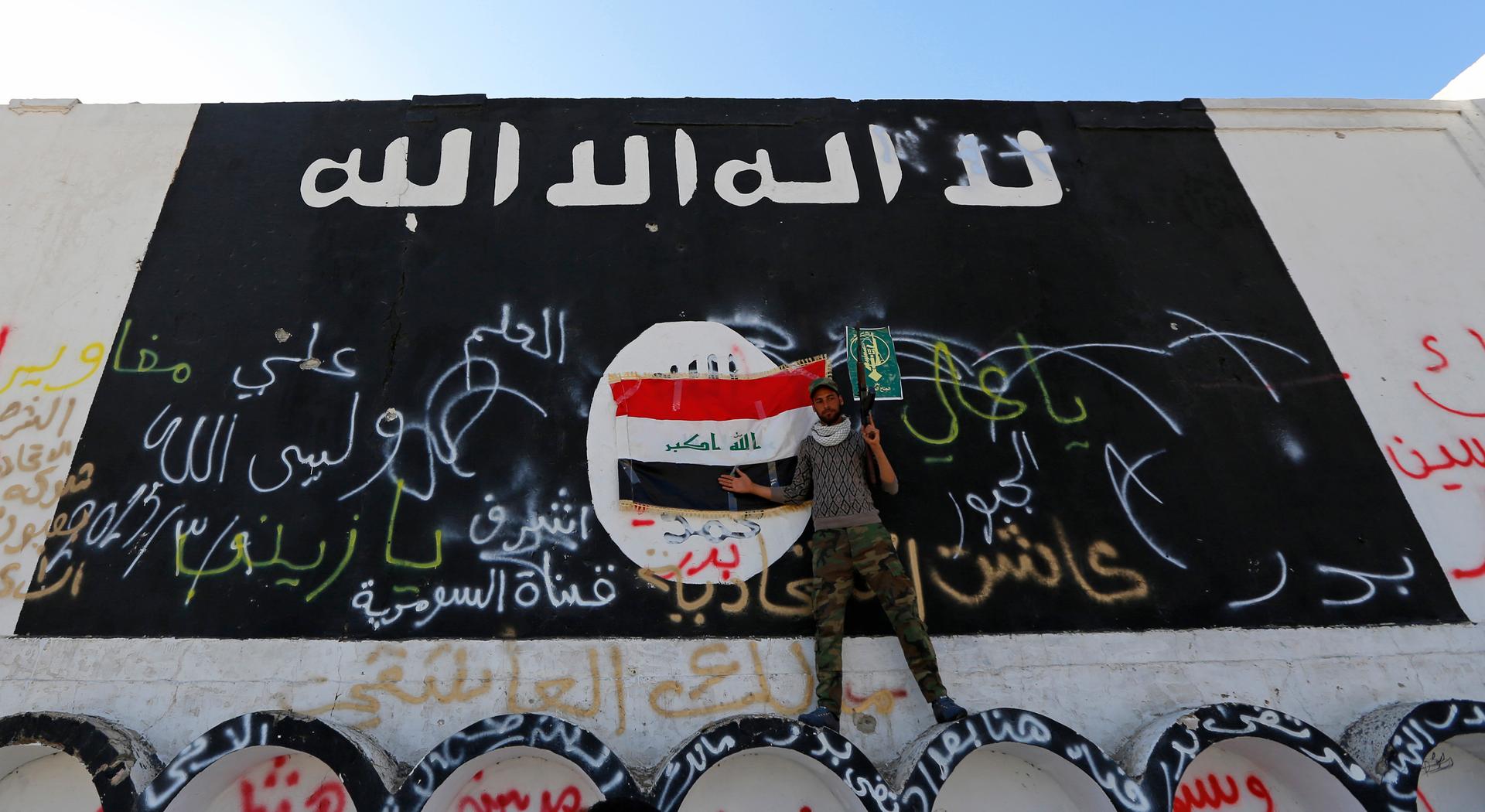 ISIS flag in Iraq