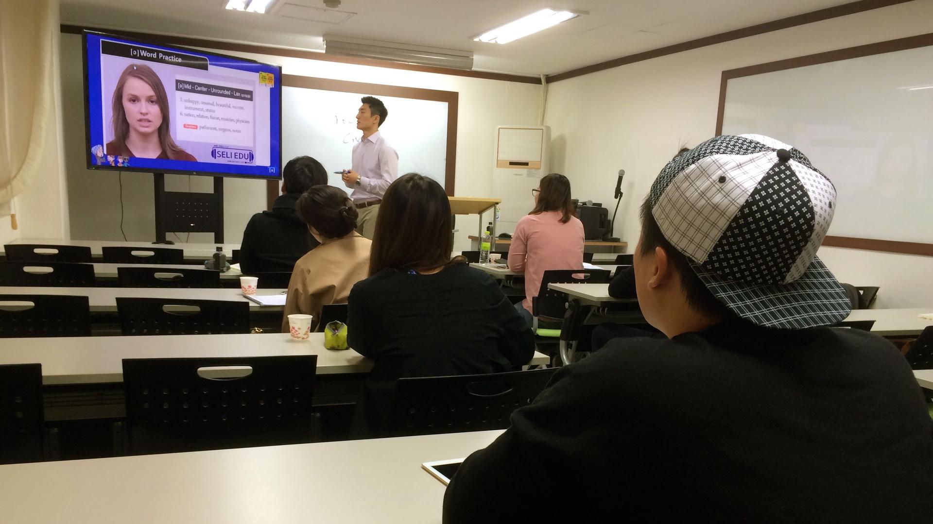 An English-language class in South Korea.